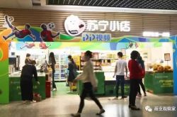 【5分钟教程】宣城有哪些工厂_哔哩哔哩-3